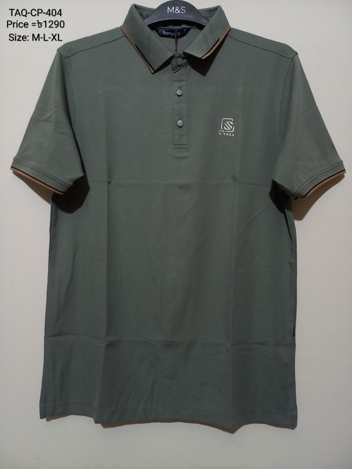TAQIN Men's Polo & T-Shirt Collection - Image 6