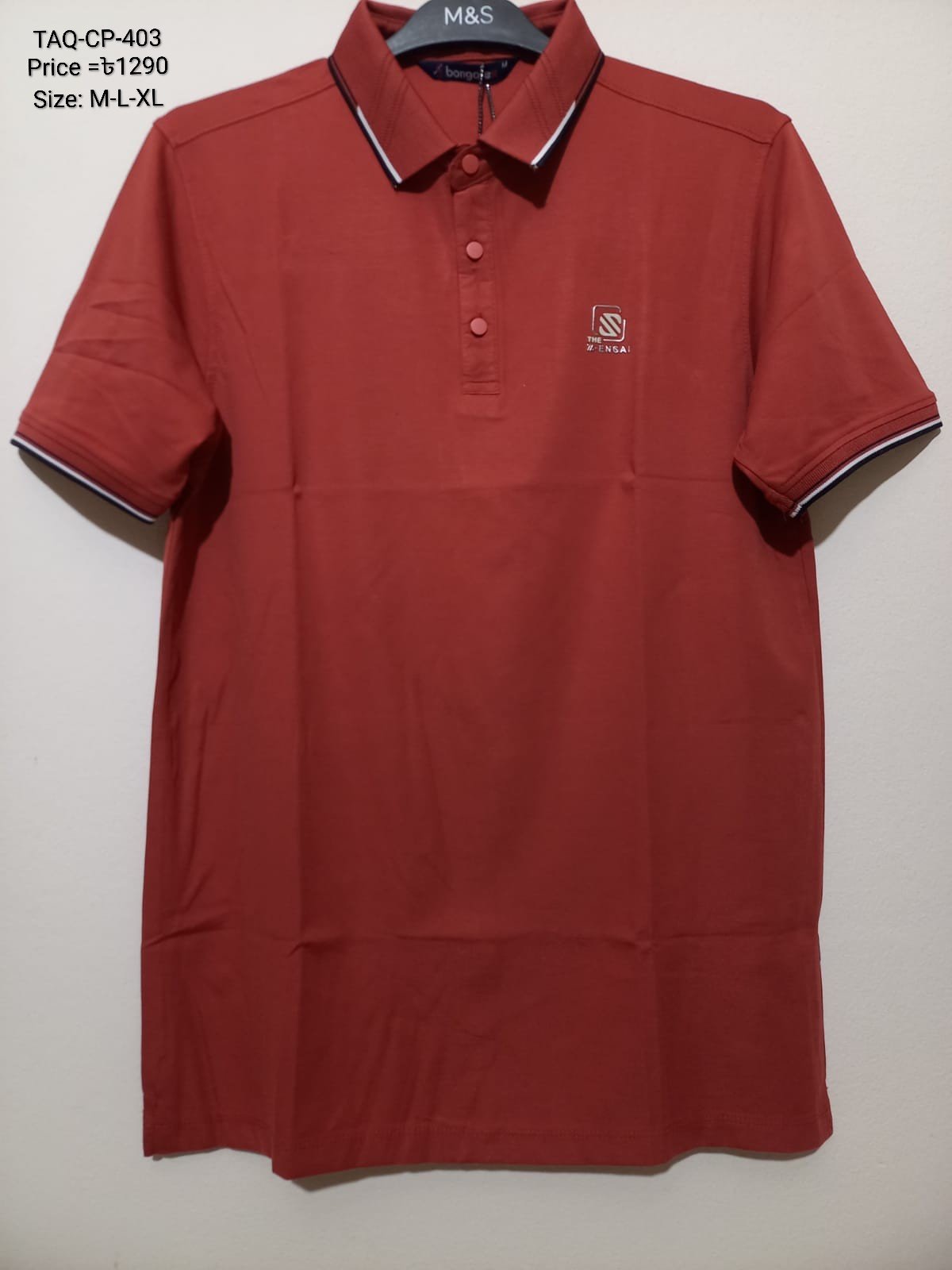 TAQIN Men's Polo & T-Shirt Collection - Image 4
