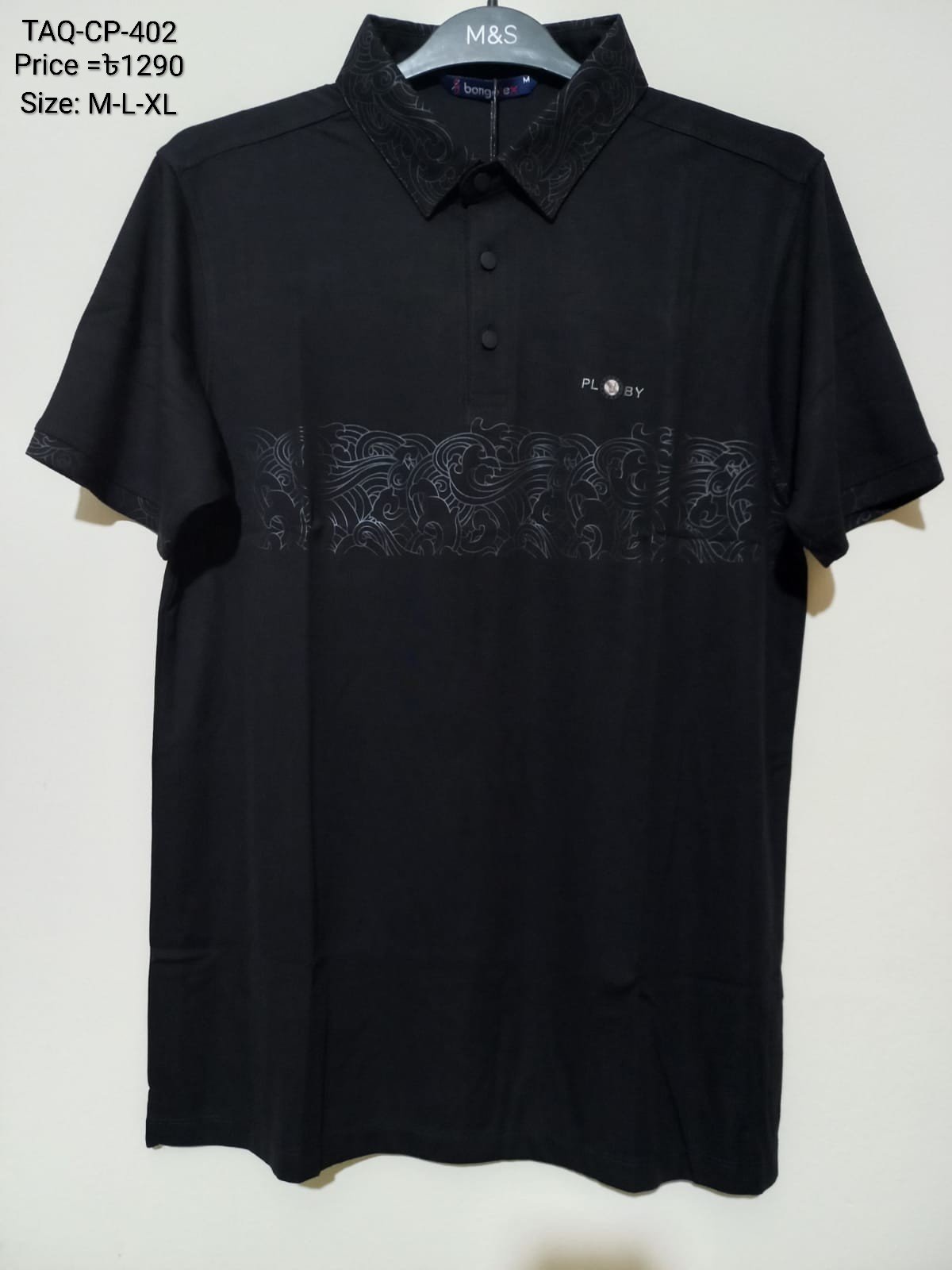 TAQIN Men's Polo & T-Shirt Collection - Image 8