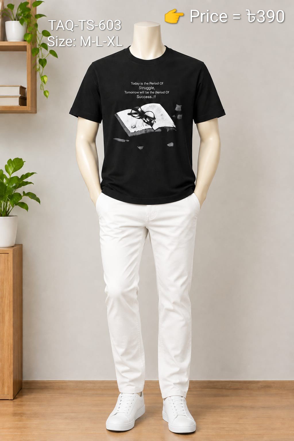 TAQIN Men's Polo & T-Shirt Collection - Image 15