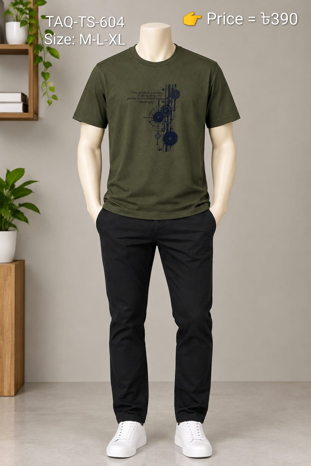 TAQIN Men's Polo & T-Shirt Collection - Image 16