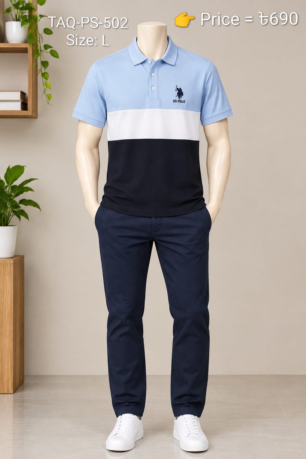 TAQIN Men's Polo & T-Shirt Collection - Image 8