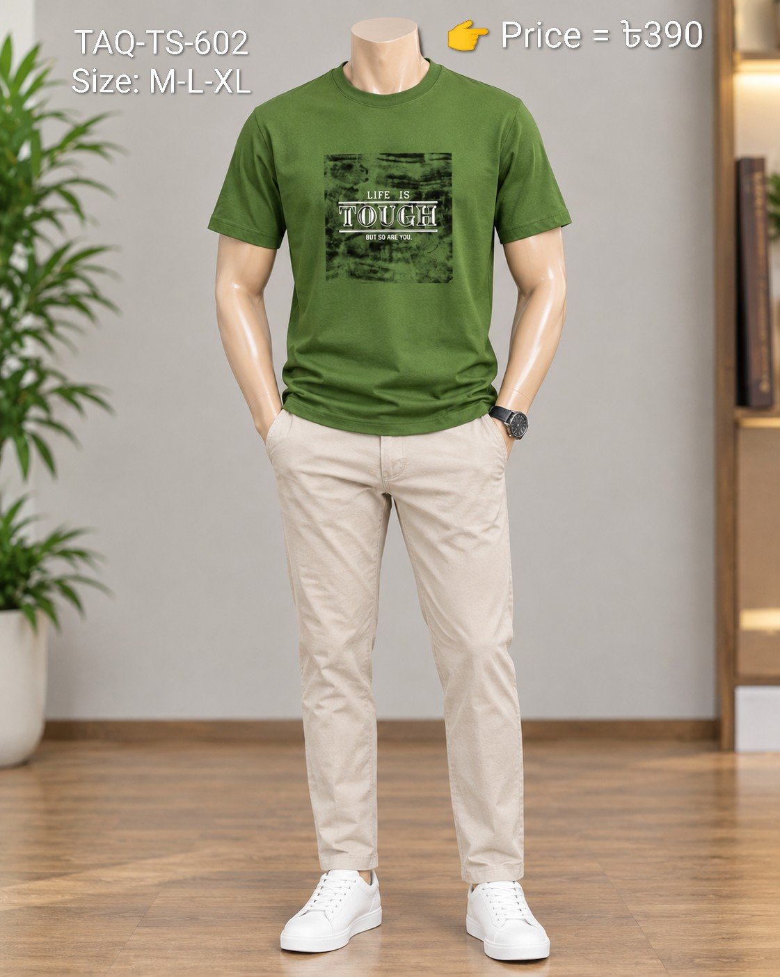 TAQIN Men's Polo & T-Shirt Collection - Image 14