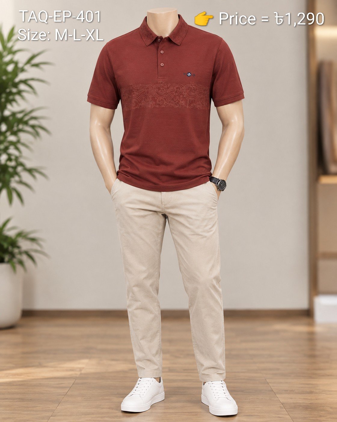TAQIN Men's Polo & T-Shirt Collection